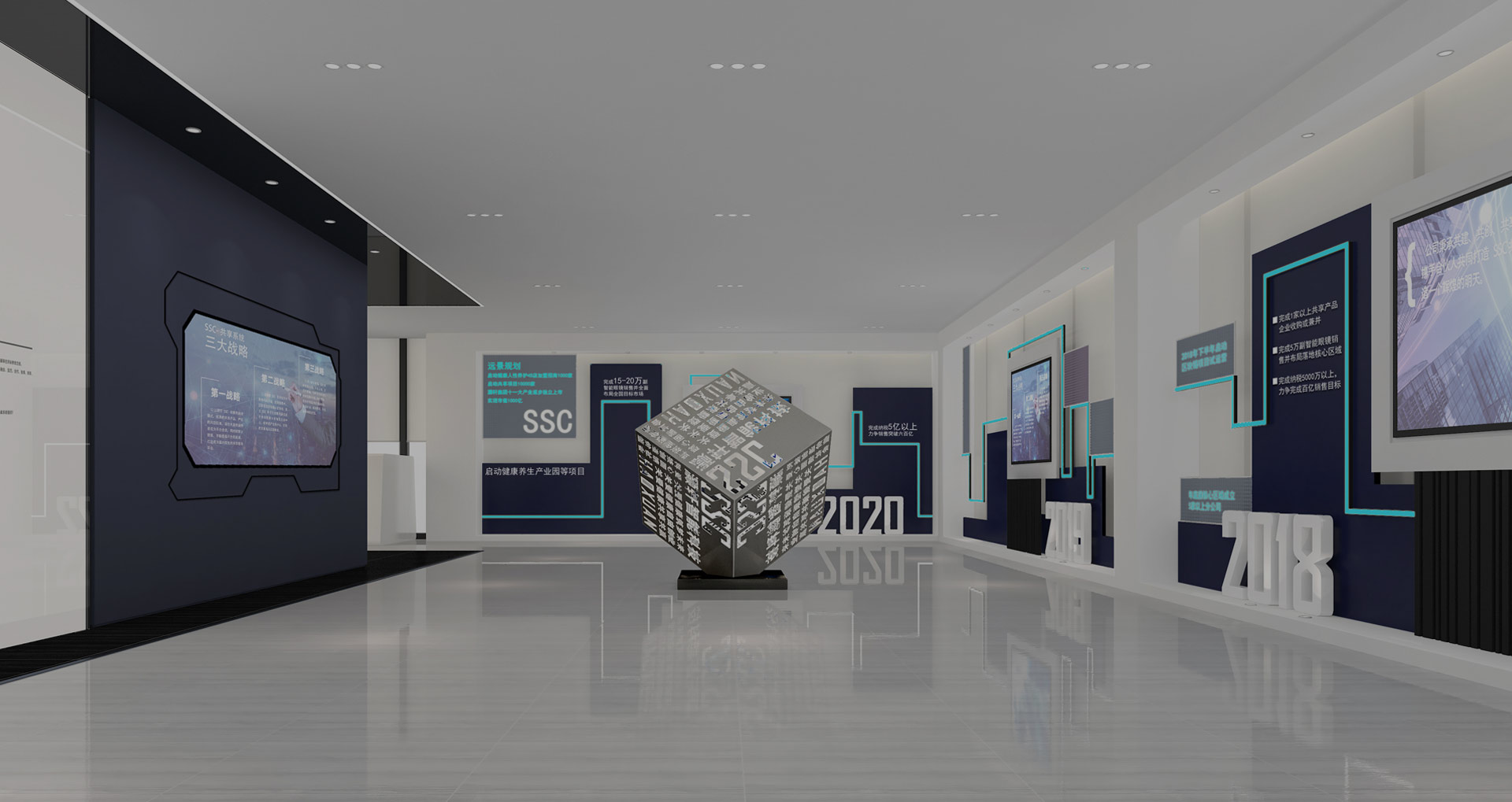 風(fēng)化砂制砂機(jī)