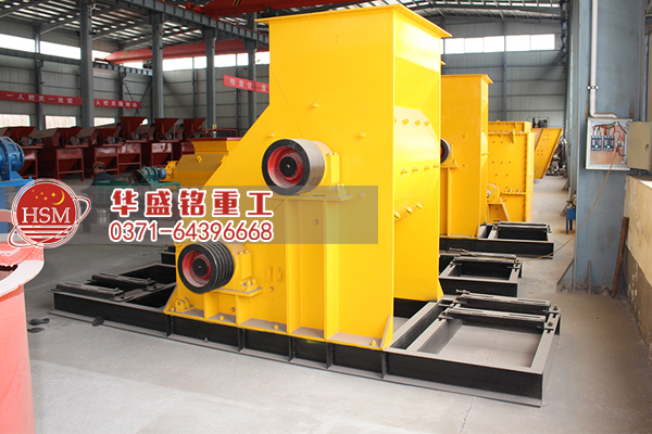 雙級(jí)粉碎機(jī)