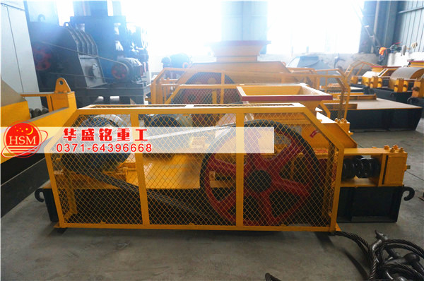 雙齒輥破碎機現場圖