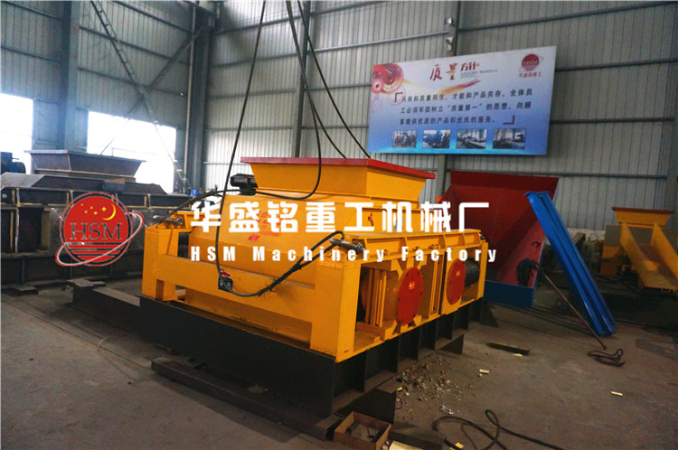 對輥破碎機(jī)